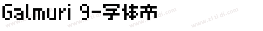 Galmuri 9字体转换